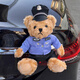 京格交警小熊汽車(chē)尾部掛件玩偶可愛(ài)卡通掛件后備箱擺件車(chē)外裝飾品公仔 民警棕熊（25cm+可拆卸卡扣）