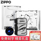 ZIPPO之寶煤油防風(fēng)打火機(jī)個(gè)性酷炫套殼夜光愛(ài)情心動(dòng)指南情人送男友禮盒 一眼萬(wàn)年-禮盒裝