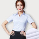 佐馬仕短袖襯衫女工裝襯衣女士商務(wù)休閑修身職業(yè)裝女裝夏季工作服正裝 V·領(lǐng)純白色DV2655 M/36碼（90斤-100斤）