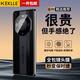 KEKLLE適用華為mate60手機殼華為mate60E保護套秒變保時(shí)捷超薄簡(jiǎn)約商務(wù)防摔鏡頭全包硬殼保護套玄武黑