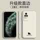 黑柚子 紅米k50pro手機殼k50新款硅膠男女款保護套全包邊時尚簡約防摔軟殼 紅米k50pro/k50【直邊-古董白】硅膠軟殼