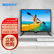 韓巨順豐快達新款高品質(zhì)液晶電視機高清智能家用出租屋臥室小型電視機老人平板液晶可選智能網(wǎng)絡(luò )WiFi 17英寸高清電視版
