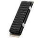 寒徹（FinalCool） M.2NVMe固態(tài)硬盤散熱片免工具全鋁2280散熱馬甲SSD導(dǎo)熱散熱器 黑色 M2SR01全鋁款