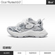 OcaiOcai Runtech3.0花嫁銀