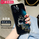 萊圳發(fā)適用于iPhone16promax手機(jī)殼新款皮革中國(guó)風(fēng)金箔綠全包防摔超薄14plus男女款個(gè)創(chuàng)意蘋(píng)果15Pro外殼 蘋(píng)果14【金箔鹿】