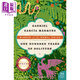 諾貝爾文學(xué)獎 百年孤獨 One Hundred Years of Solitude 英文原版 Gabriel Garcia Marquez
