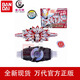 萬代假面騎士 極狐 geats dx腰帶 欲望驅(qū)動器 變身腰帶 極狐腰帶＋mk9套裝