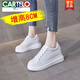卡帝樂(lè )鱷魚(yú)（CARTELO）麥昆內增高小白鞋女2025夏季新款8cm松糕厚底板鞋女小個(gè)子百搭 白色 37