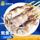 密水農(nóng)家鐵板大魷魚串燒烤串火鍋油炸食材水產(chǎn)商用鮮活冷凍半成品海鮮 魷魚串70g*20串