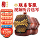 頌音坊小葉紫檀二胡樂器專業(yè)考級演奏蘇州廠家胡琴大音量 演奏級紫檀二胡【素桿款】