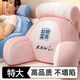 特大號秋冬護腰護頸絨豆豆軟包靠墊孕婦喂奶加厚床頭靠枕玩手機 【甄選內膽不塌陷不悶汗】363粉 80cm*60cm 含枕芯 特大號4.6斤【寬80*高60*厚35】