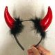 惡魔牛角頭扣發(fā)箍 萬(wàn)圣節節裝飾頭飾舞會(huì )派對道具牛角頭飾 紅色金銀布小牛角 均碼