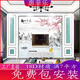 惠菲樂18D包安裝簡約輕奢客廳電視背景墻壁紙墻布立體定制壁畫影視墻紙 款式5 18D凹凸/滿7平方包安裝