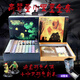 紫湖山屋驚魂小黑屋桌游卡牌中文版寡婦眺臺拓展全套成人休閑聚會(huì )游戲 山屋驚魂+寡婦眺臺拓展（塑封）