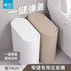 茶花（CHAHUA） 帶蓋垃圾桶彈蓋式夾縫垃圾桶衛(wèi)生間廚房客廳辦公室家用干濕分類 按壓式 【茶花白】夾縫款 10.8L