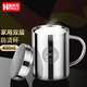 助家樂(lè )（HPMILY）馬克杯 304不銹鋼咖啡杯帶蓋 男士杯子加厚 防摔兒童喝水杯早餐杯 304不銹鋼加厚防燙400ML