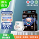 名典泰迪【源頭直發(fā)】弱酸拉拉褲試用裝L12片【9-12kg】尿不濕超薄透氣