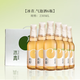 冰青青梅氣泡酒 230ml/瓶 少女微醺青梅酒低度果酒女士網(wǎng)紅甜酒梅酒 【青梅氣泡酒】230ml*6瓶