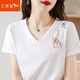 紅蜻蜓純棉v領(lǐng)短袖t恤女2025年春夏季新款女裝打底上衣衫刺繡體恤 白色短袖 M