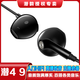 潛韻潛水專家 潛49 半入耳hfiI 高音質(zhì)typec帶麥數(shù)字耳機帶麥?zhǔn)謾C有線耳機 黑色3.5mm接口