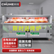 廚核【送貨上門】商用高端無煙燒烤車免清洗水電復合雙過濾平吸款明檔擺攤移動環(huán)保凈化車燒烤爐 2.5米豪華款水電復合【五組十五重凈化】