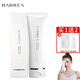 芭貝拉（BABREA）洗面奶女氨基酸清潔巴貝拉潔面乳男士溫和控油不緊繃細膩毛孔 洗面奶1支裝【120g/支】