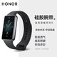 榮耀手環(huán)9/10原裝表帶手環(huán)10nfc版通用替換硅膠腕帶榮耀智能九代手環(huán)男女生表帶watch9替換表鏈 榮耀手環(huán)9/10原裝硅膠腕帶【曜石黑】