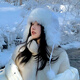 慕瓊（MUQIONG）帽子女冬季加厚保暖帽毛絨護耳帽可愛(ài)針織北方防寒長(cháng)白山滑雪 模特款-仿狐貍毛 均碼(50-62)cm