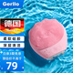 Gerllo潔面儀洗臉儀電動(dòng)毛孔清潔洗臉神器按摩美容儀高頻振動(dòng)卸妝去殘留黑 防水送閨蜜女友禮物 【粉紅色】高頻震動(dòng) 5檔調節