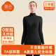 簡(jiǎn)云羊毛蠶絲半高領(lǐng)保暖內衣女德絨發(fā)熱秋衣秋褲套裝加絨線(xiàn)衣線(xiàn)褲冬季
