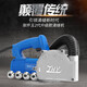 張懷玉電動清縫機(jī)二代850W美縫工具地磚瓷磚開槽器 張懷玉2代850W清縫機(jī)