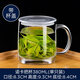 樂美雅鋼化玻璃杯把手家用帶蓋帶手柄耐熱玻璃杯透明泡茶杯大容量 【帶蓋】諾卡鋼化把杯380ml