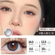MeetFree彌氛美瞳月拋彩色隱形眼鏡大小直徑男女自然混血棋盤(pán)格2片裝 雅人韻士 灰 0°