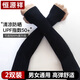 恒源祥防曬袖套男夏天長(cháng)款冰袖女冰絲護臂手袖手套開(kāi)車(chē)騎行防紫外線(xiàn) 2雙 套指黑色【2雙裝】