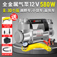 百年巨馬車載充氣泵12V220V60V72V車家用雙缸汽車用電動(dòng)高壓大功率打氣泵 金屬超級(jí)泵12V+包 長(zhǎng)管 氣壓表