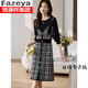 彩羊假兩件復古千鳥(niǎo)格針織連衣裙女秋冬2023新款顯瘦減齡毛衣裙子 黑色 XL