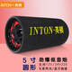 英頓（INTON） 車(chē)載低音炮有源大音量家用無(wú)線(xiàn)藍牙音響電腦音響臺式插u盤(pán)的小音響高音質(zhì)影響汽車(chē)音箱 5寸圓形藍牙低音炮 官方標配+點(diǎn)煙線(xiàn)
