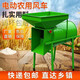 喜鵬 風(fēng)選機(jī)電動風(fēng)車農(nóng)用糧食揚(yáng)風(fēng)機(jī)稻谷玉米油菜吹風(fēng)篩選機(jī)家用風(fēng)機(jī) 【吸風(fēng)式】電動風(fēng)選機(jī)
