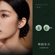 東方翡翠精致小眾百搭S925銀鑲帝王綠翡翠耳飾耳釘女 生日禮物女