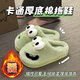 津炳勝棉拖鞋女秋冬加絨加厚室內居家棉鞋新款搞怪可愛(ài)防滑毛絨包頭拖鞋 大眼狗綠色36-37【適合35-36碼】 20 卡通可愛(ài)丨加絨保暖丨舒適親膚