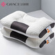 潔麗雅（Grace）乳膠枕 森氧3D乳膠枕-高枕45*70cm 1200克 單支裝