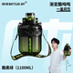 噸噸BOTTLED JOY酷cool噸噸桶大容量王一博運(yùn)動(dòng)水壺塑料杯漸變頓頓桶 酷黑綠【Tritan耐溫80℃】 1.1L