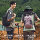 FOUVOR戶外雙肩包登山包新款男女旅行背包爬山徒步旅游運動休閑學生書包 黑色（迷你款）
