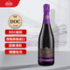 IL CASELLO卡塞洛意大利進口起泡酒甜型原瓶原裝紅葡萄酒女士氣泡酒禮盒送禮 原瓶原裝進口起泡酒750ml*1