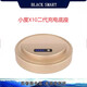 小度 智能屏X10二代 智能音箱充電電池 移動(dòng)電源 音響底座 15000毫安 續(xù)航10小時(shí)左右 X10二代充電底座香檳金色
