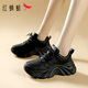 紅蜻蜓女鞋厚底增高休閑鞋時(shí)尚百搭低幫老爹鞋 WPB32035 黑色 37