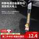 星恒夢汽車靜電拖地帶耐磨小車SUV用排氣管懸掛汽車靜電釋放帶去靜電 可調節(jié)靜電帶【小黃狗款】