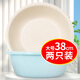 福愛家臉盆加厚兩只裝38cm洗臉盆洗菜盆洗腳盆學(xué)生盆塑料盆泡腳盆
