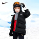 NIKE 耐克男童紅色拜年服中長(cháng)款羽絨服冬季兒童加絨內里保暖連帽上衣