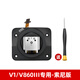 GODOX神牛原裝閃光燈熱靴座配件V860III/TT685/600/350底座單反相機V1機頂燈索尼引閃器X2TXpro底座更換 V1/V860III熱靴底座-索尼版【金屬升級版】